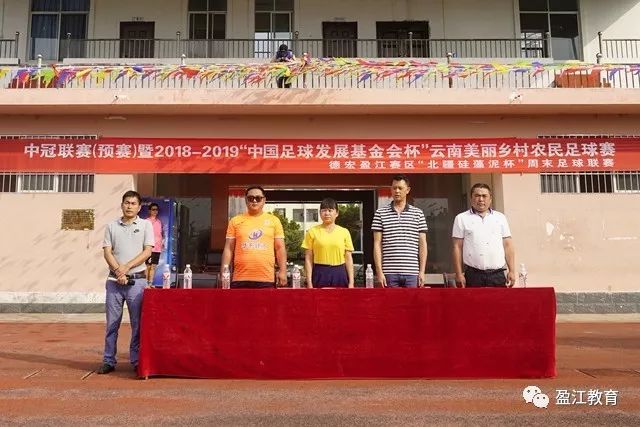 帕金斯：若唐斯在尼克斯夺冠 森林狼将做了一笔历史最差交易